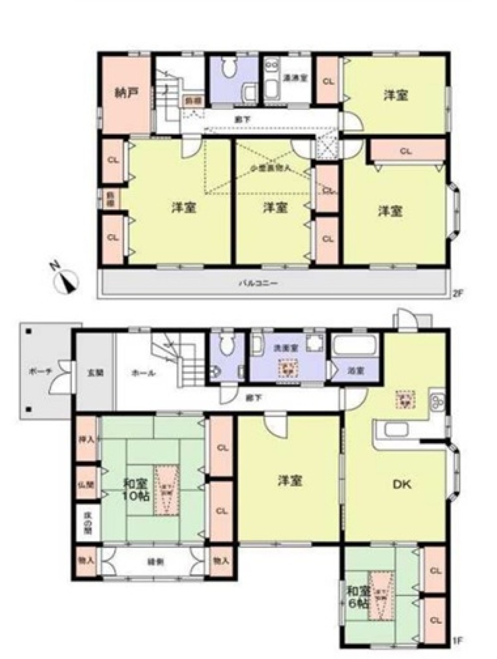 春日井市藤山台九丁目 画像1