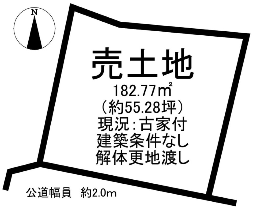 知多郡東浦町大字緒川字安明寺 画像1