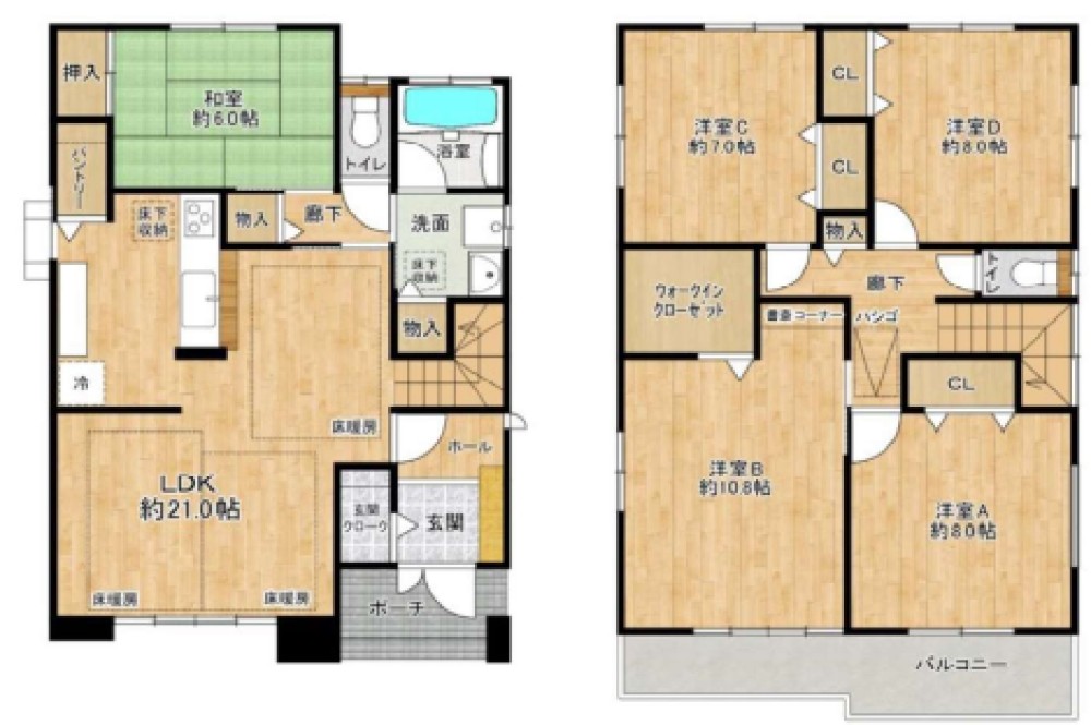 岡崎市矢作町 画像1