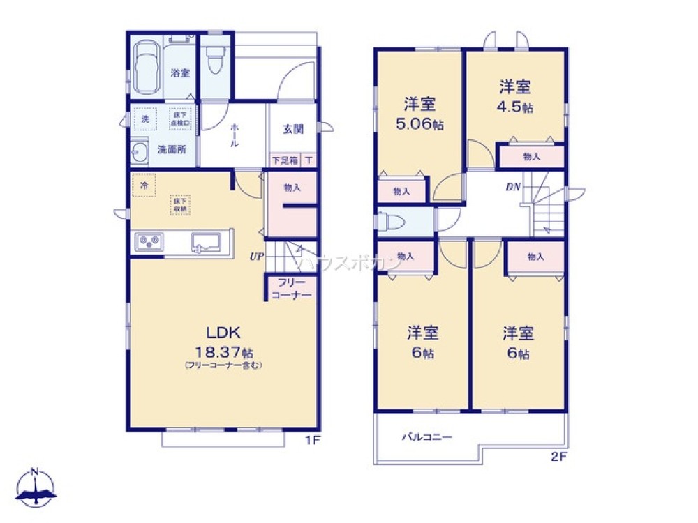 機能充実の4LDK!