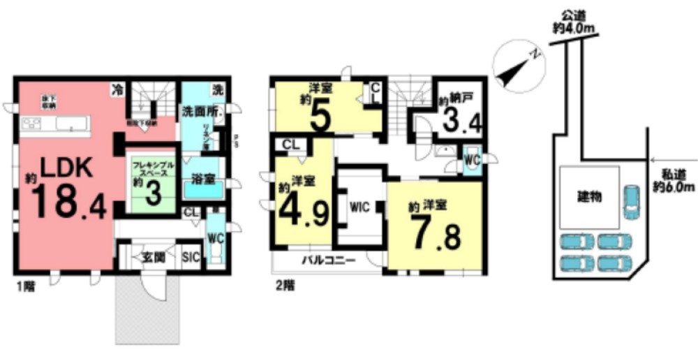 知立市山屋敷町 画像1