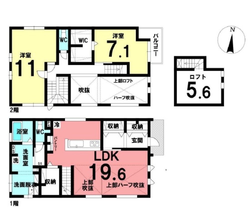 刈谷市野田町 画像2