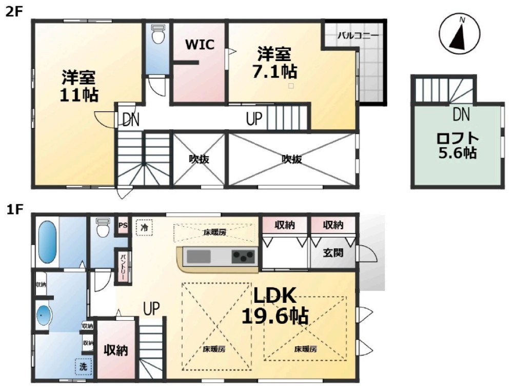 刈谷市野田町 画像1