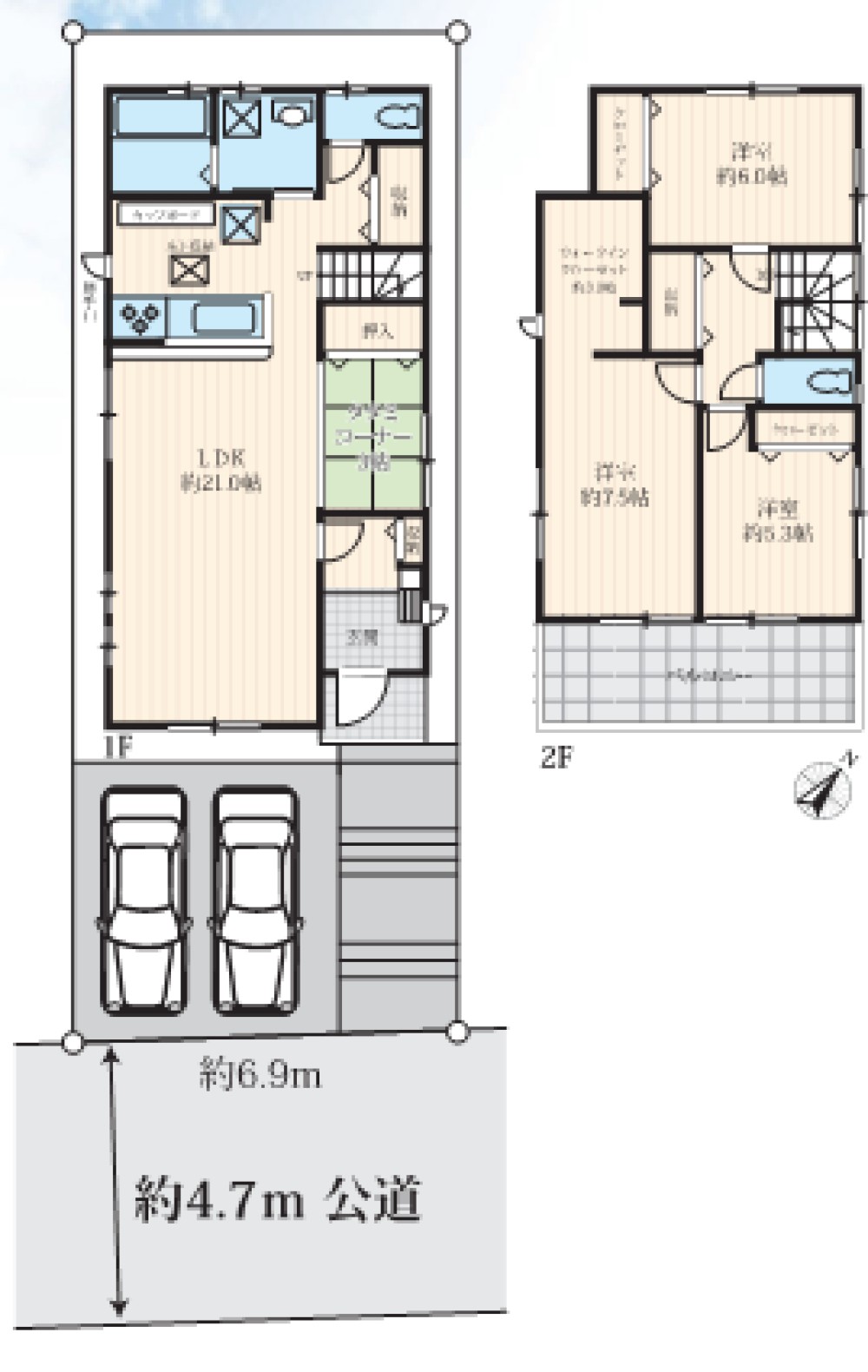 碧南市浜尾町 画像1