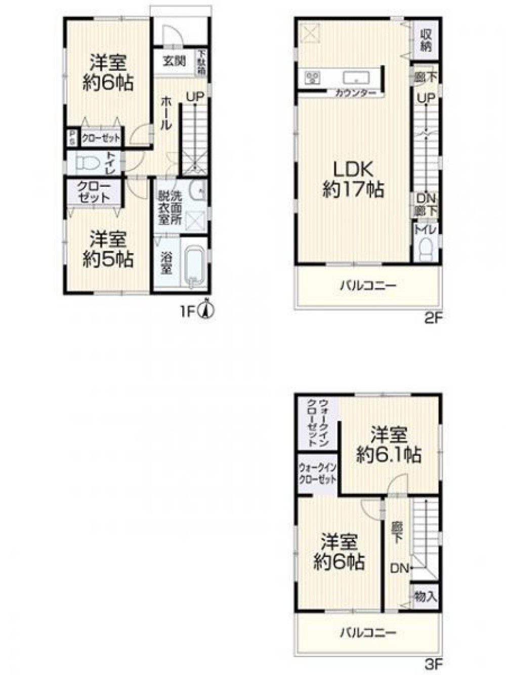 知立市八ツ田町 画像1