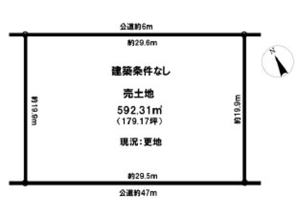 愛知郡東郷町北山台五丁目 画像1