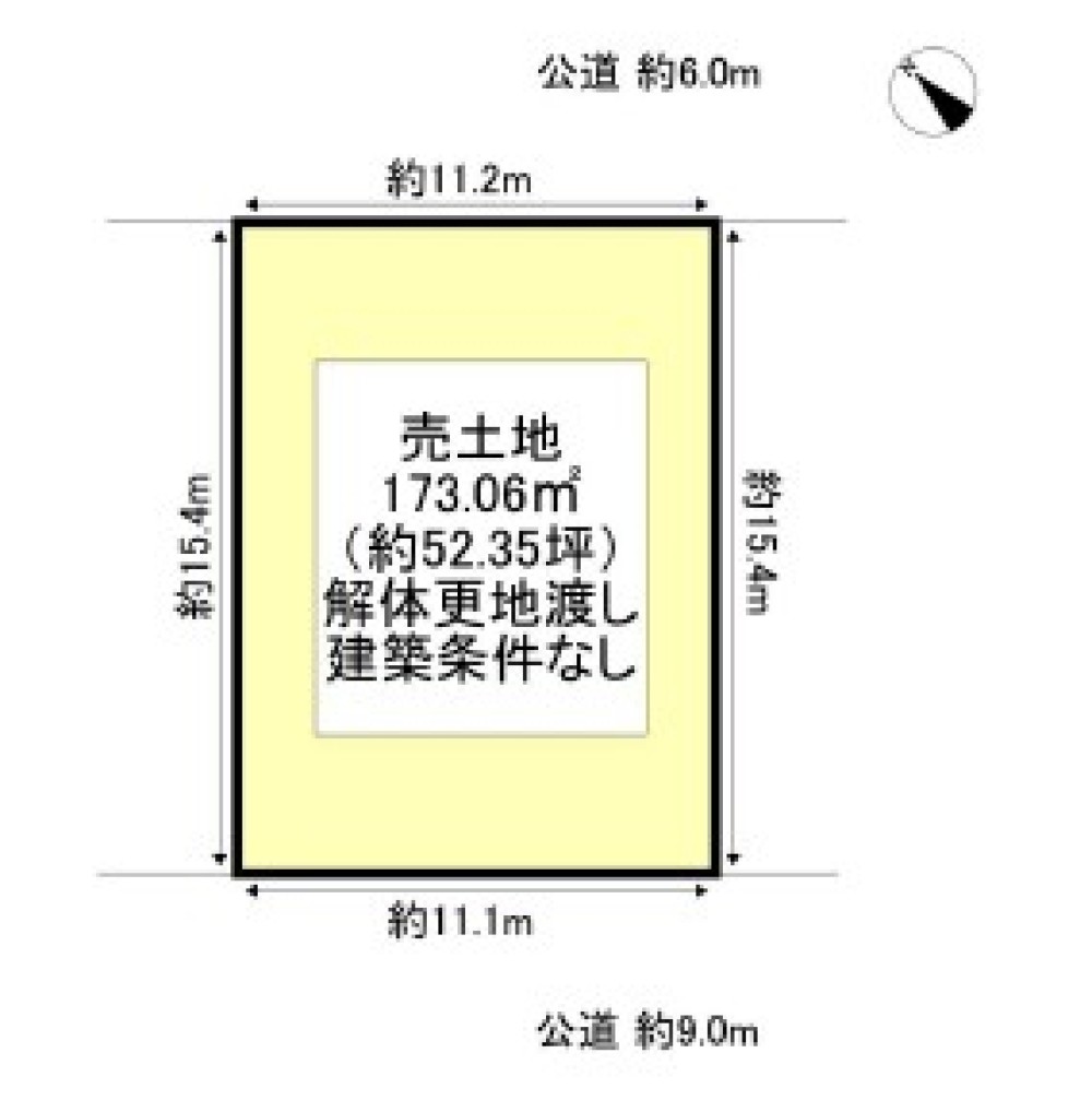 豊田市巴町 画像1