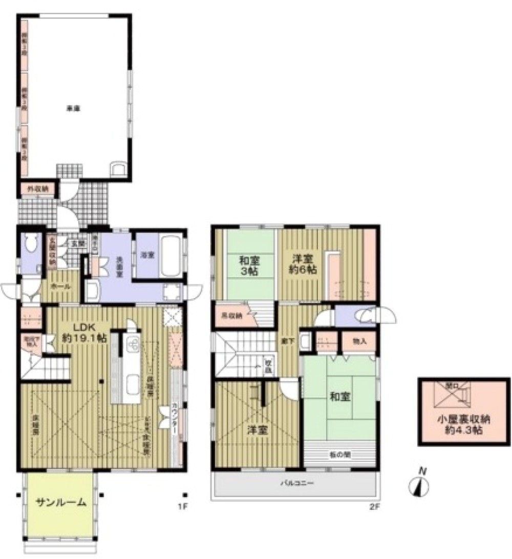 半田市大高町三丁目 画像1