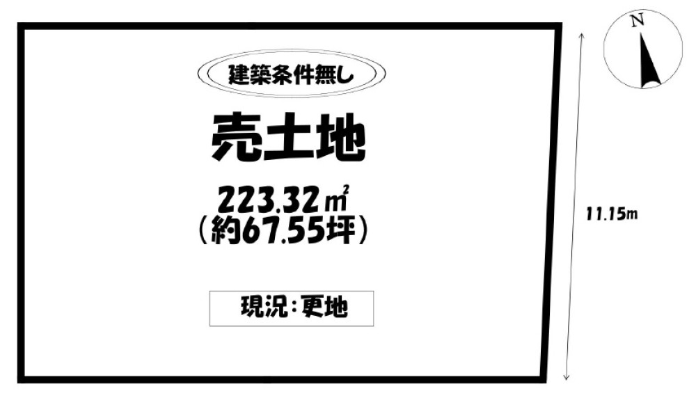 羽島郡笠松町田代 画像6