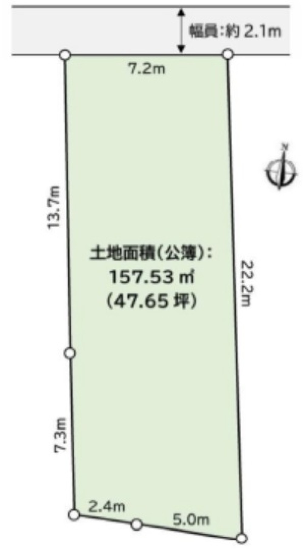 名古屋市千種区香流橋一丁目 画像1