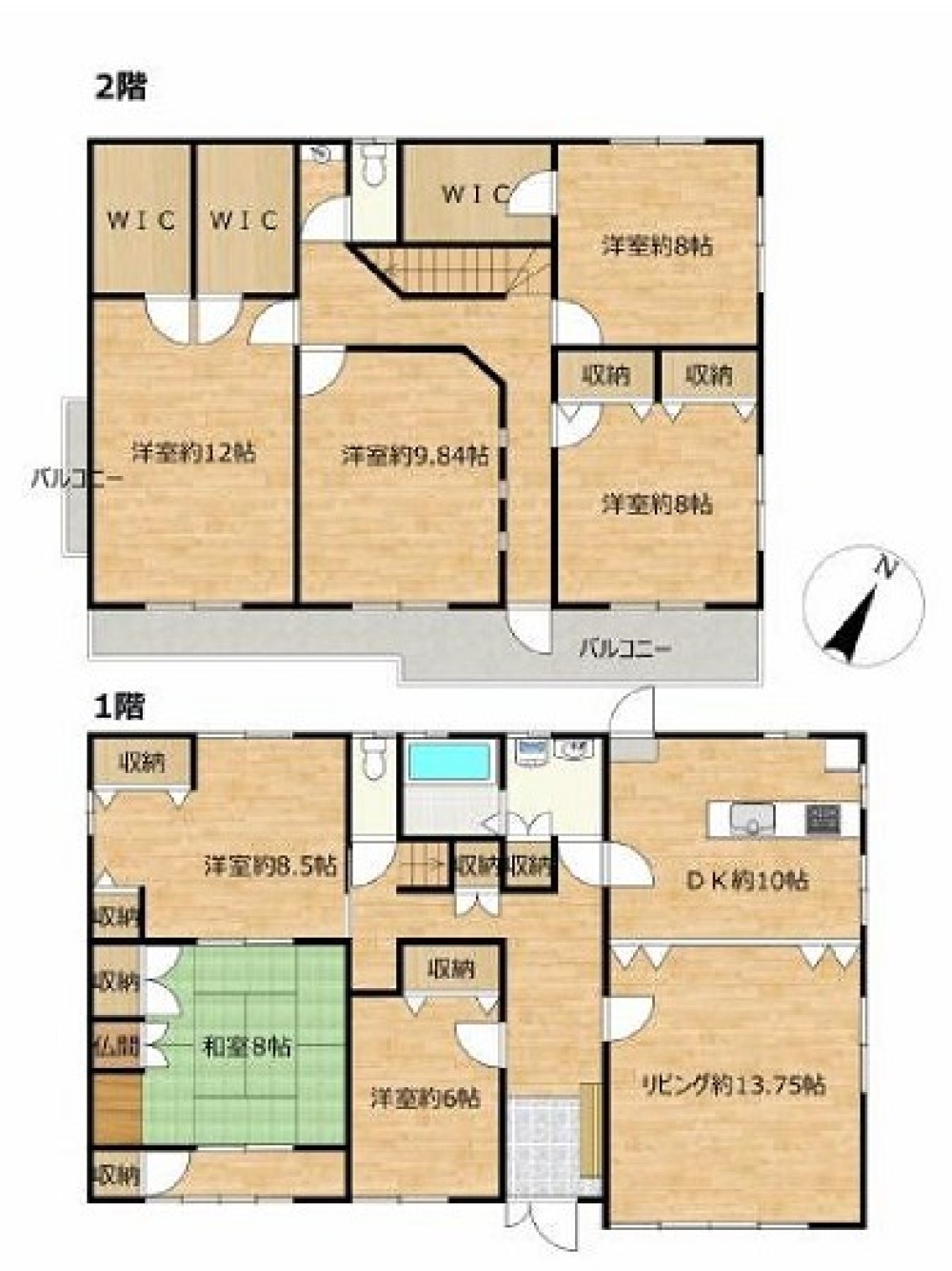 額田郡幸田町大字野場 画像1