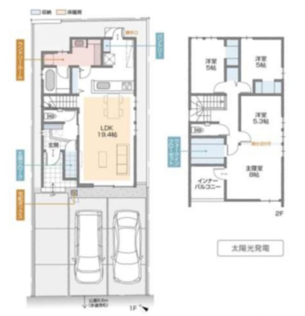 瀬戸市水南町　A棟 画像2