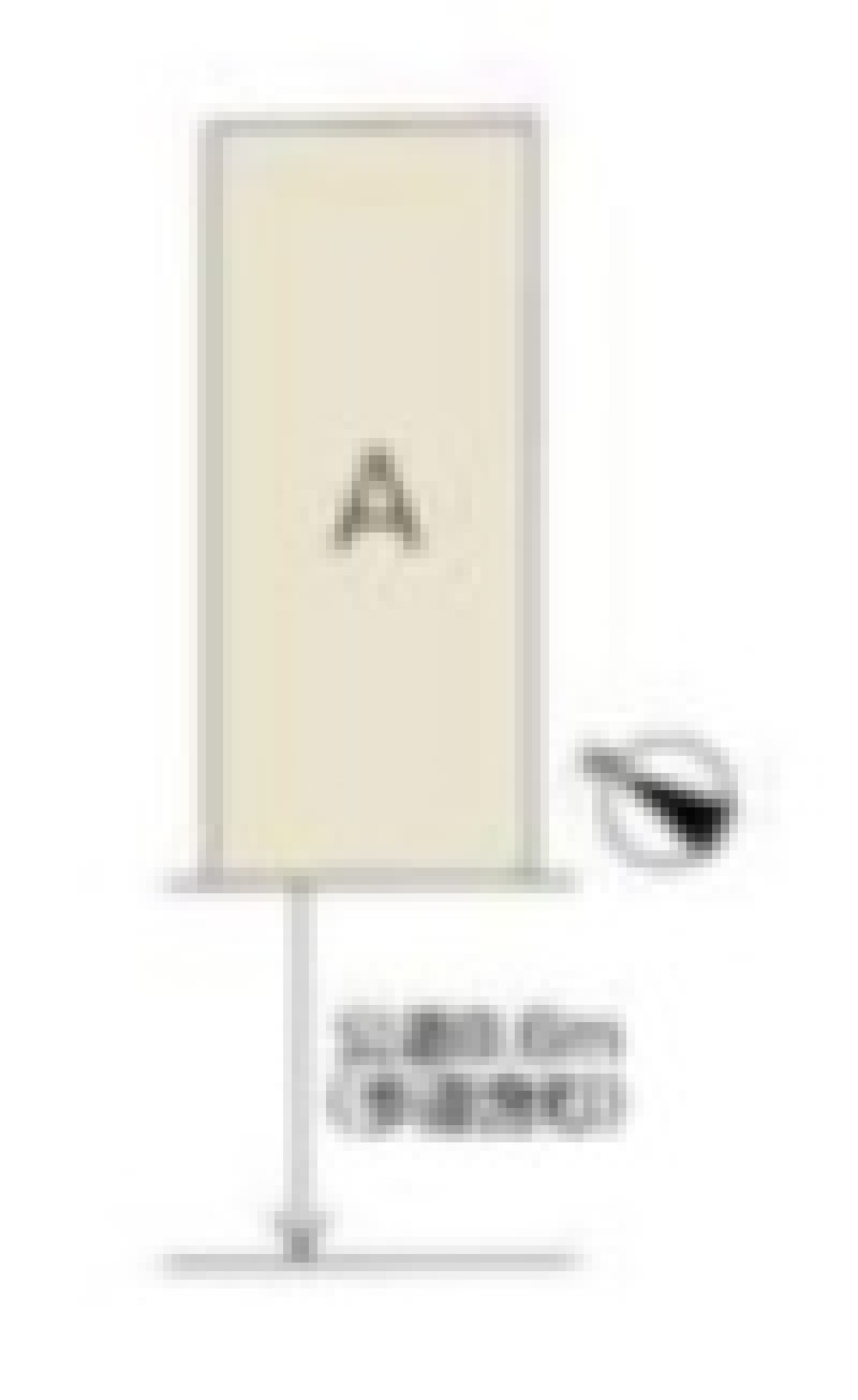 瀬戸市水南町　A棟 画像1