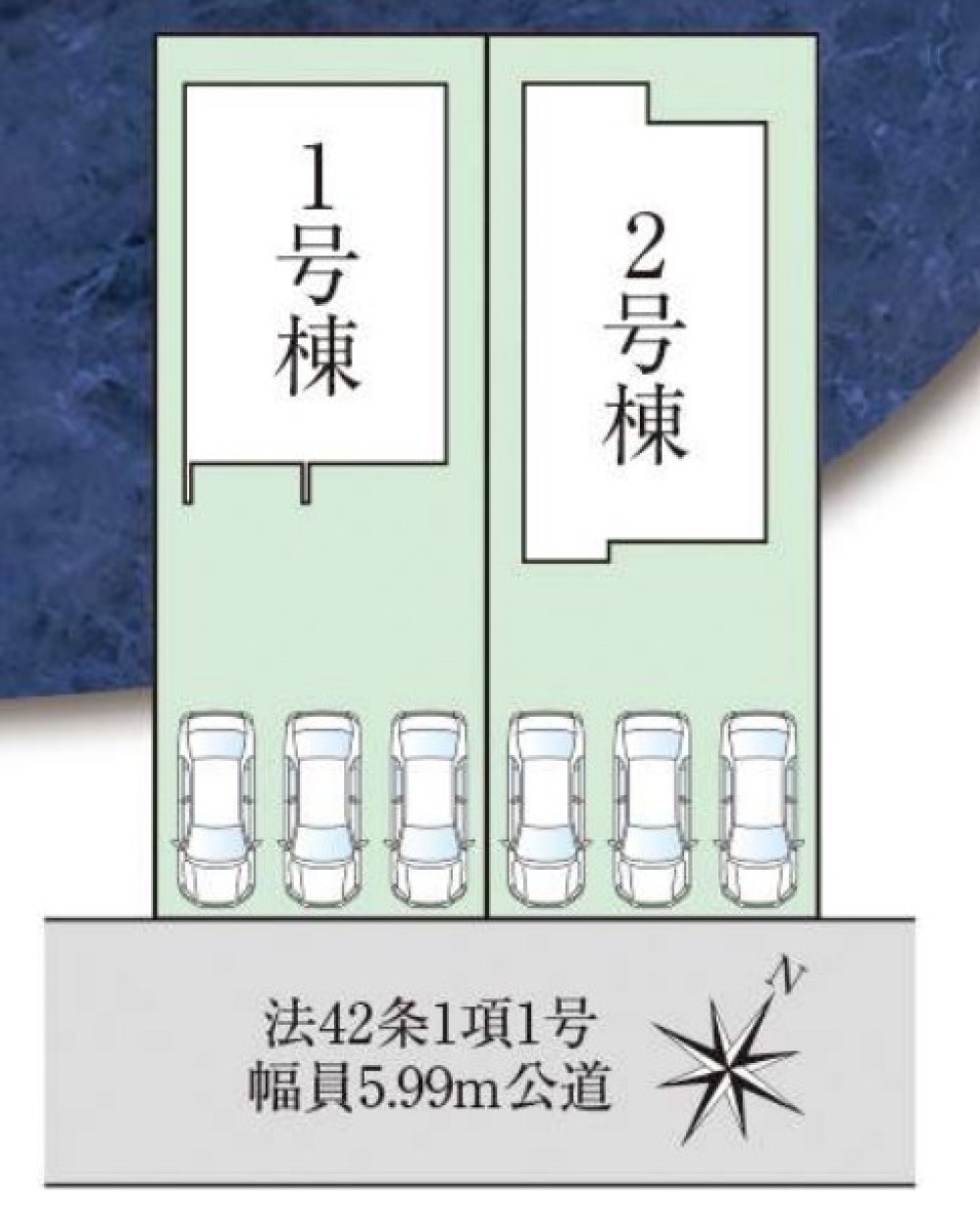 南東道路で陽当たり良好です🌞