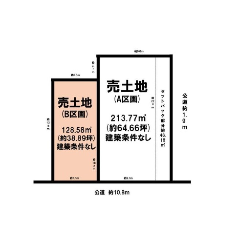 名古屋市港区春田野一丁目　全2区画　B区画 画像1