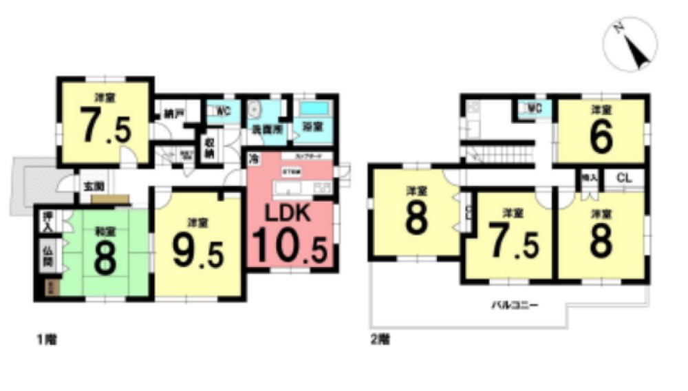 西尾市葵町 画像1