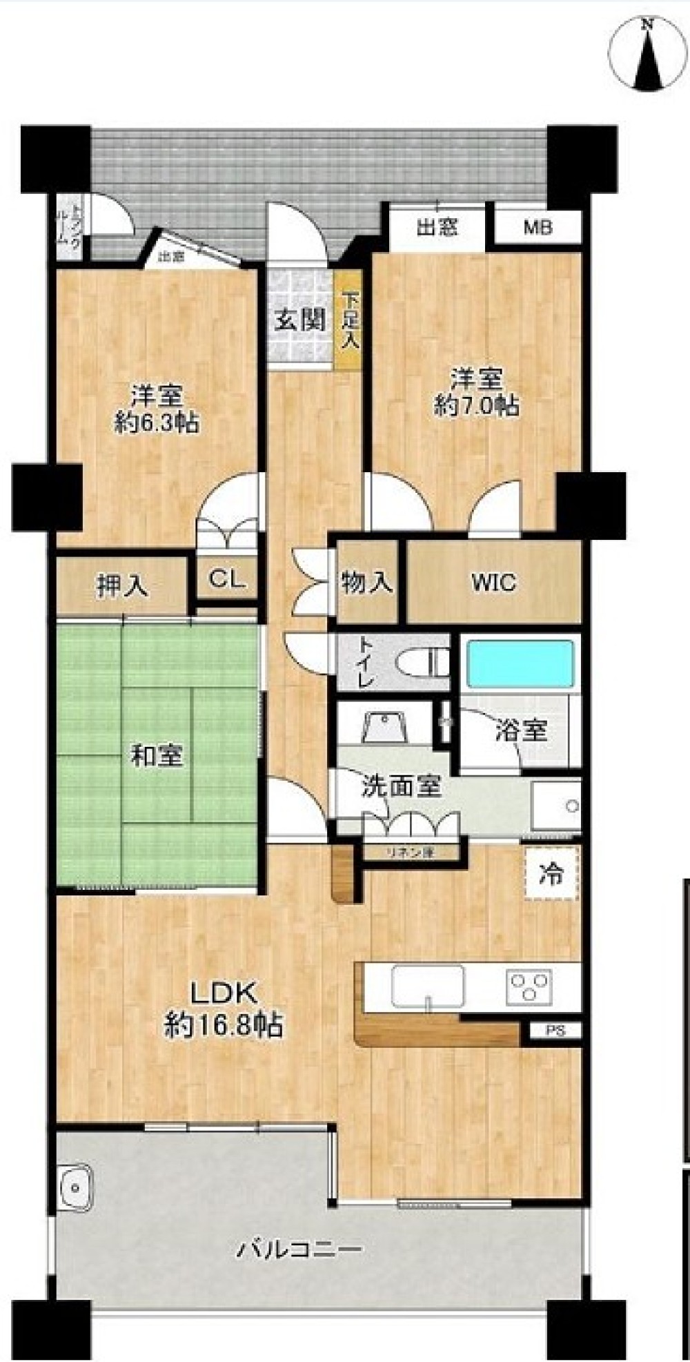 藤和康生町ホームズ 画像1