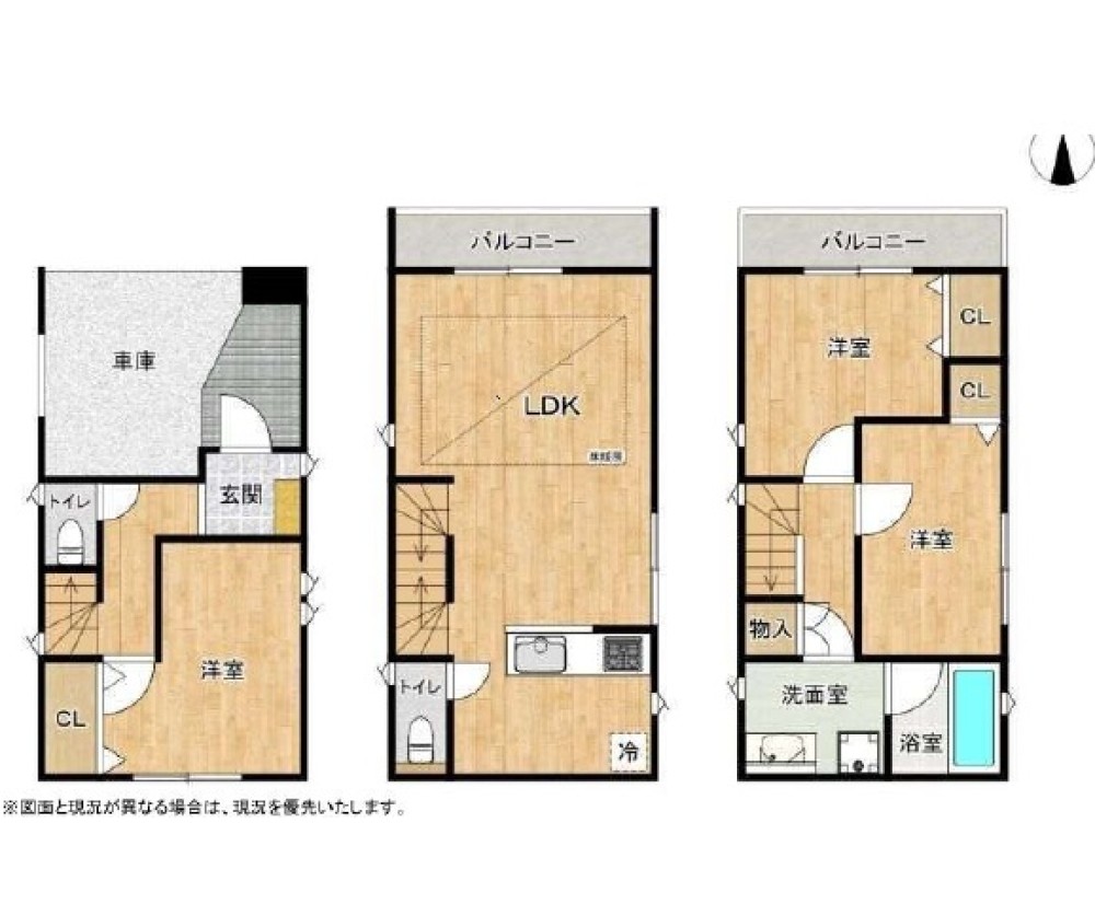 名古屋市中村区中島町 画像1