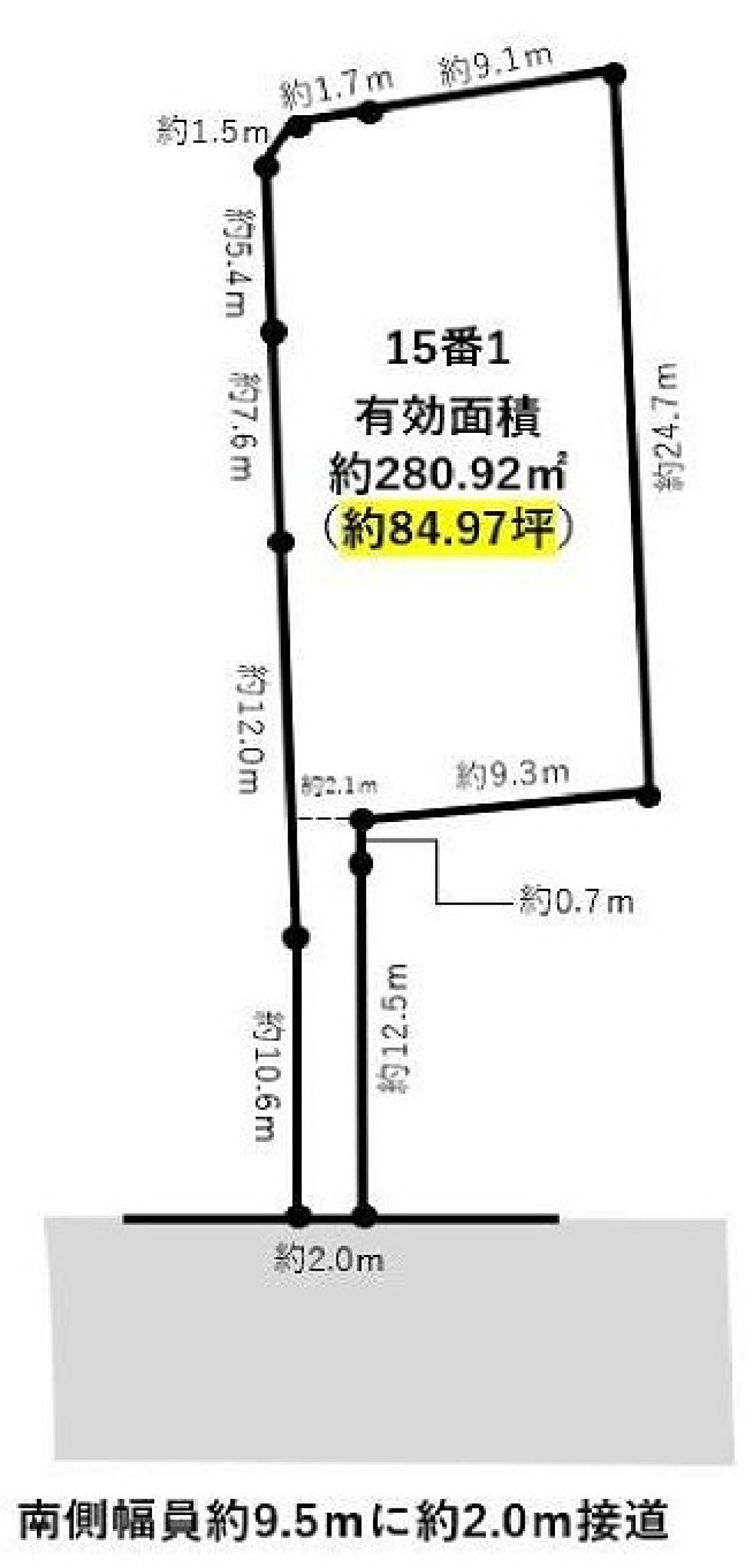 岡崎市中島町 画像1