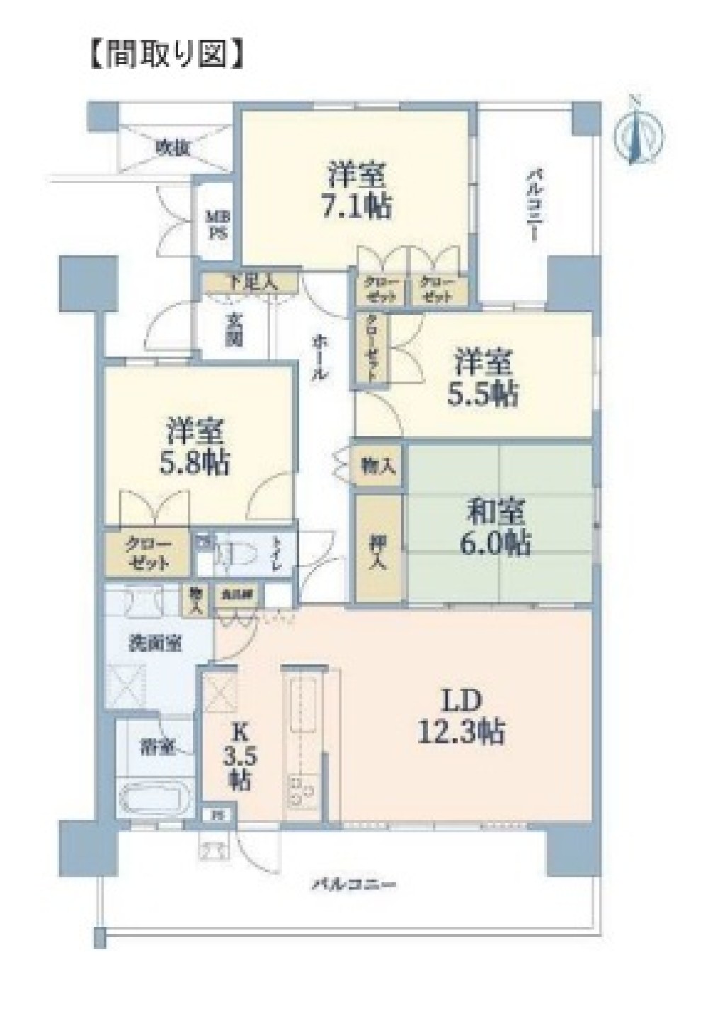 ロイヤルマンション一宮 画像1