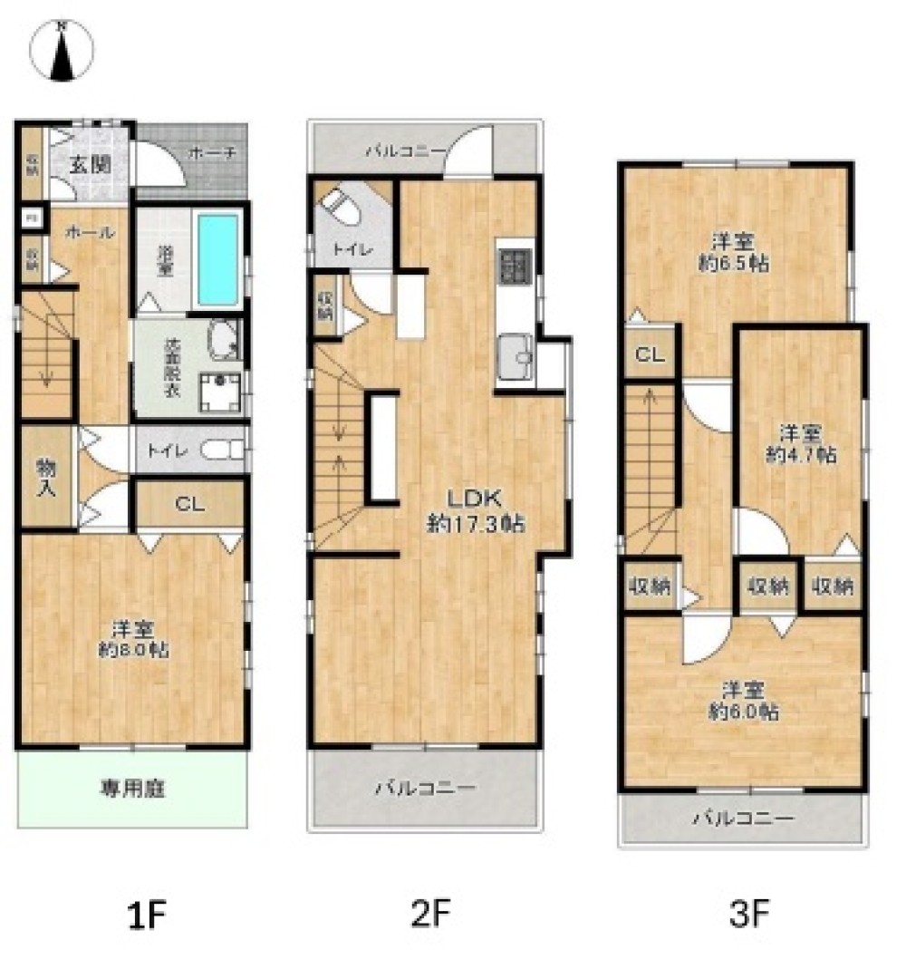 名古屋市中村区稲西町 画像1