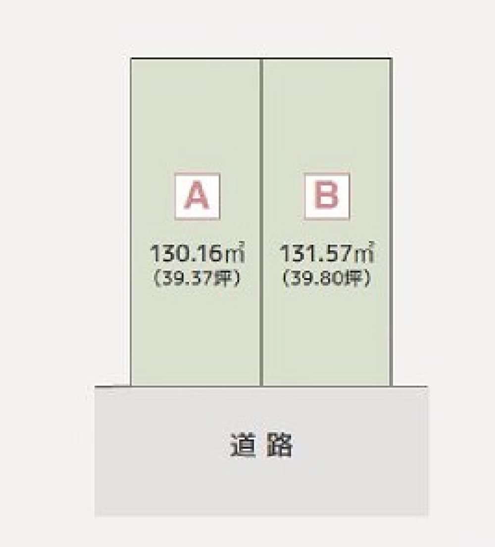 安城市今本町　全2区画　 B号地 画像1