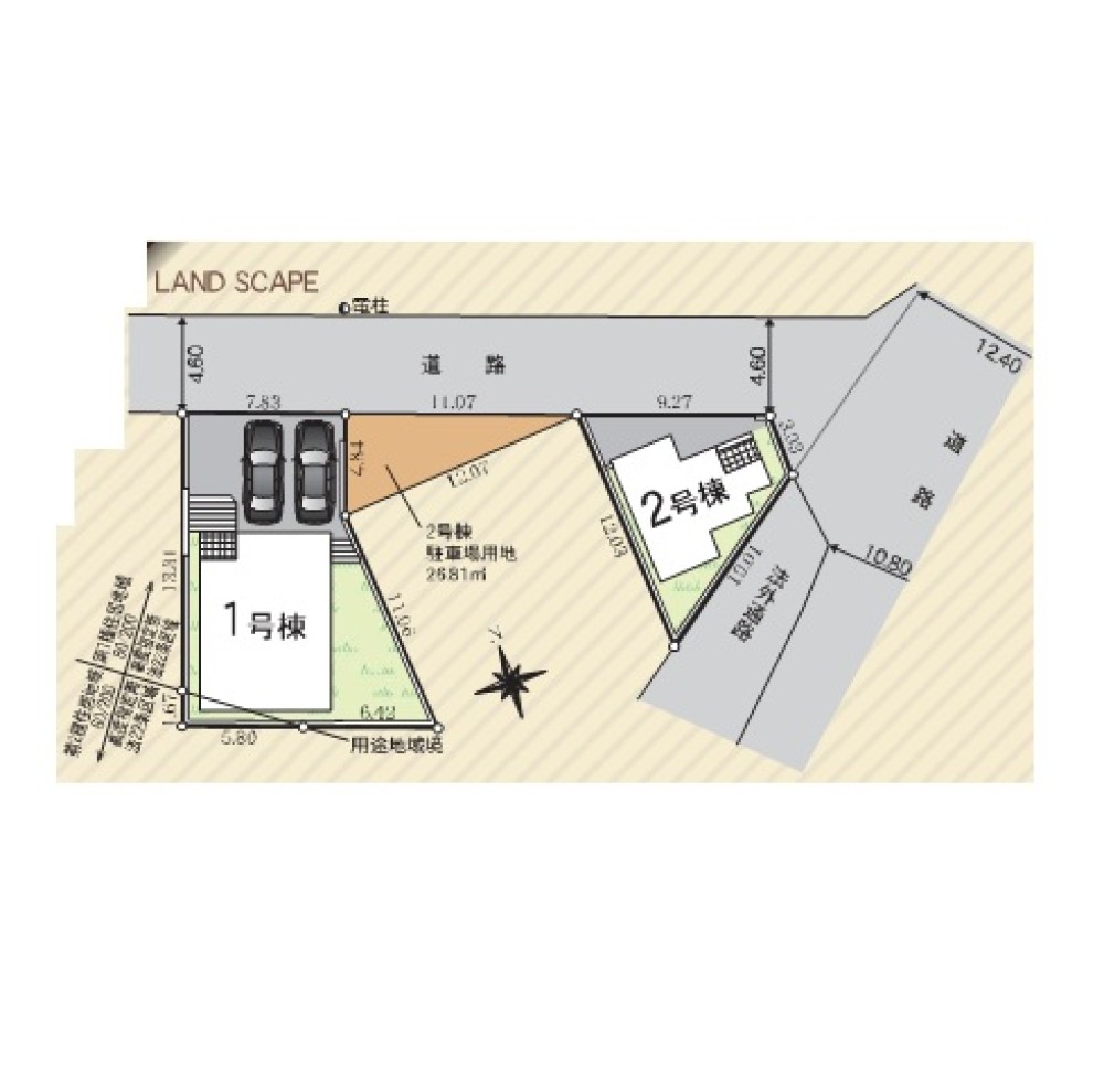 お気軽にお問い合わせください。