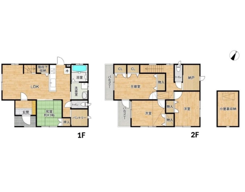 安城市二本木新町 画像1