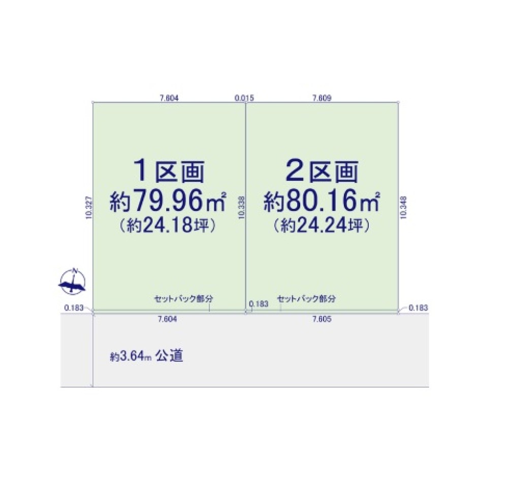 名古屋市中村区の土地価格相場情報 | 愛知の不動産探し・売却はハウスボカン