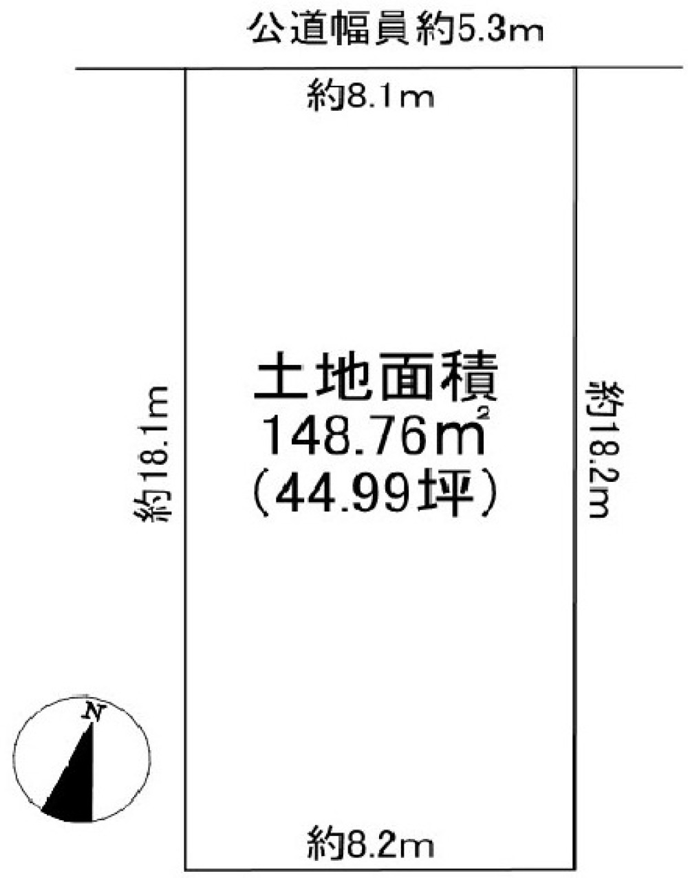 名古屋市南区六条町一丁目 画像1