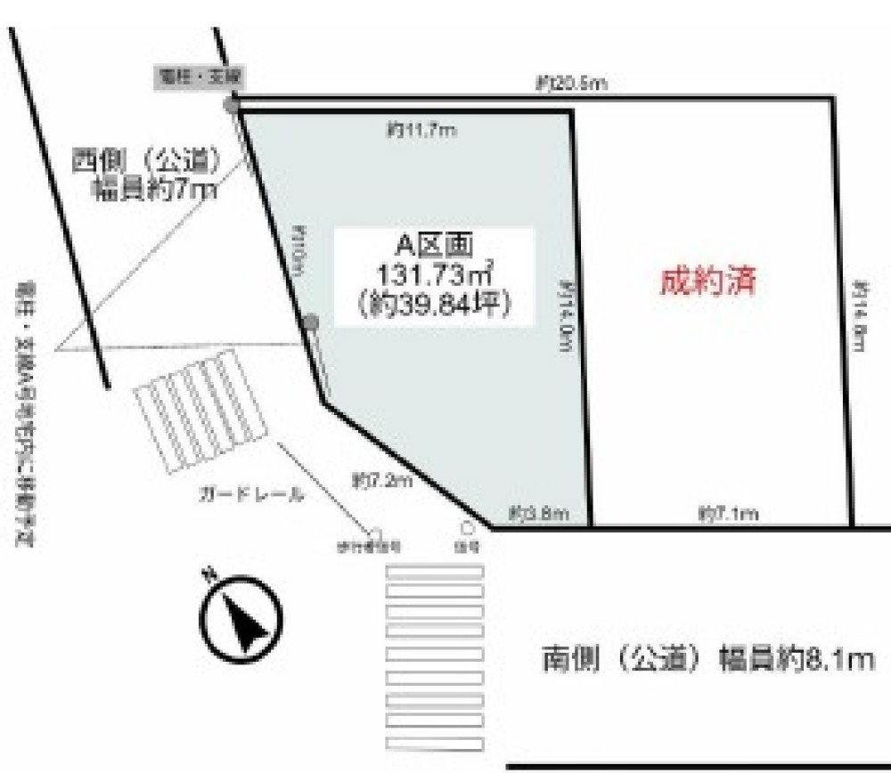 豊田市平戸橋町　全2区画　A区画 画像6