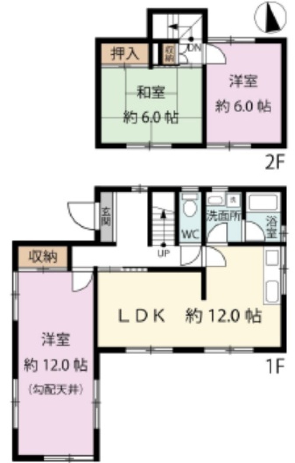 名古屋市名東区社が丘四丁目 画像2