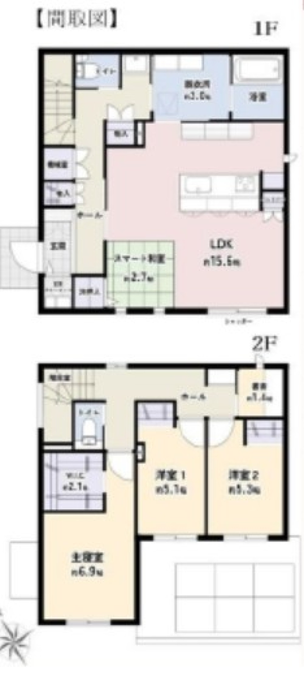 豊田市青木町 画像1