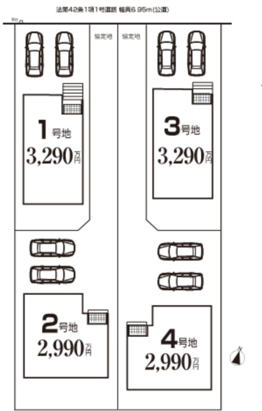 不動産のこと何でもご相談ください。