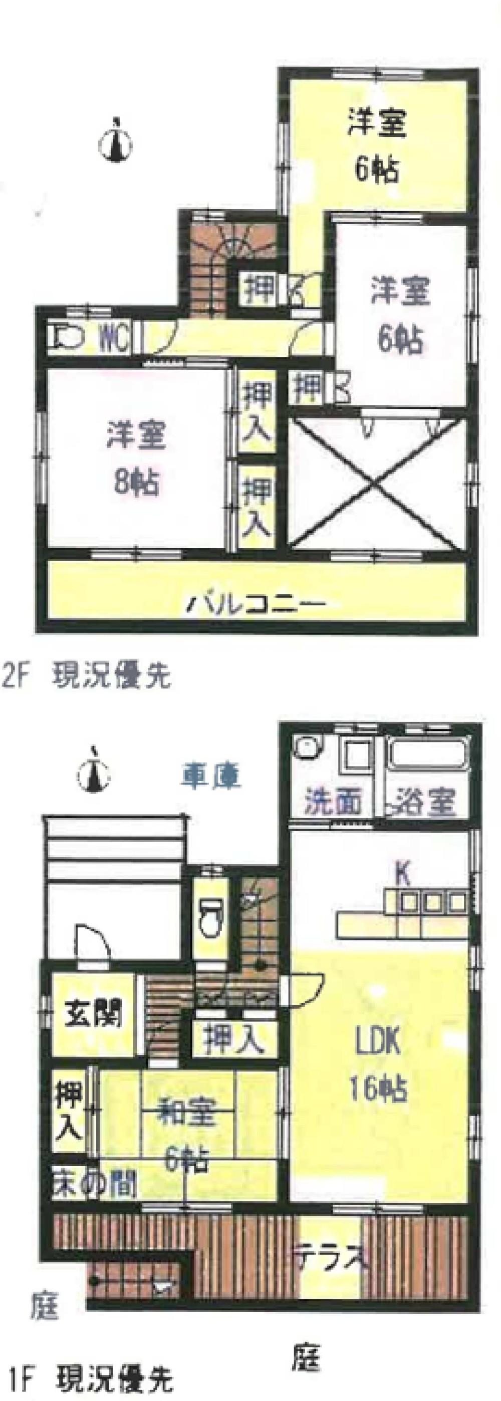 豊橋市西幸町 画像1