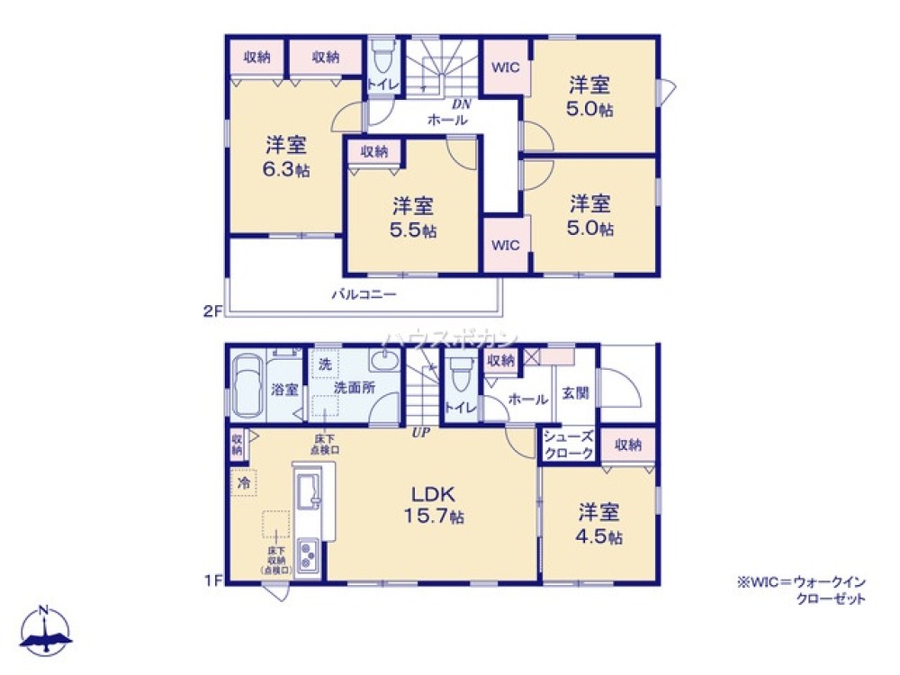 春日井市西高山町三丁目　全5棟　2号棟 画像2
