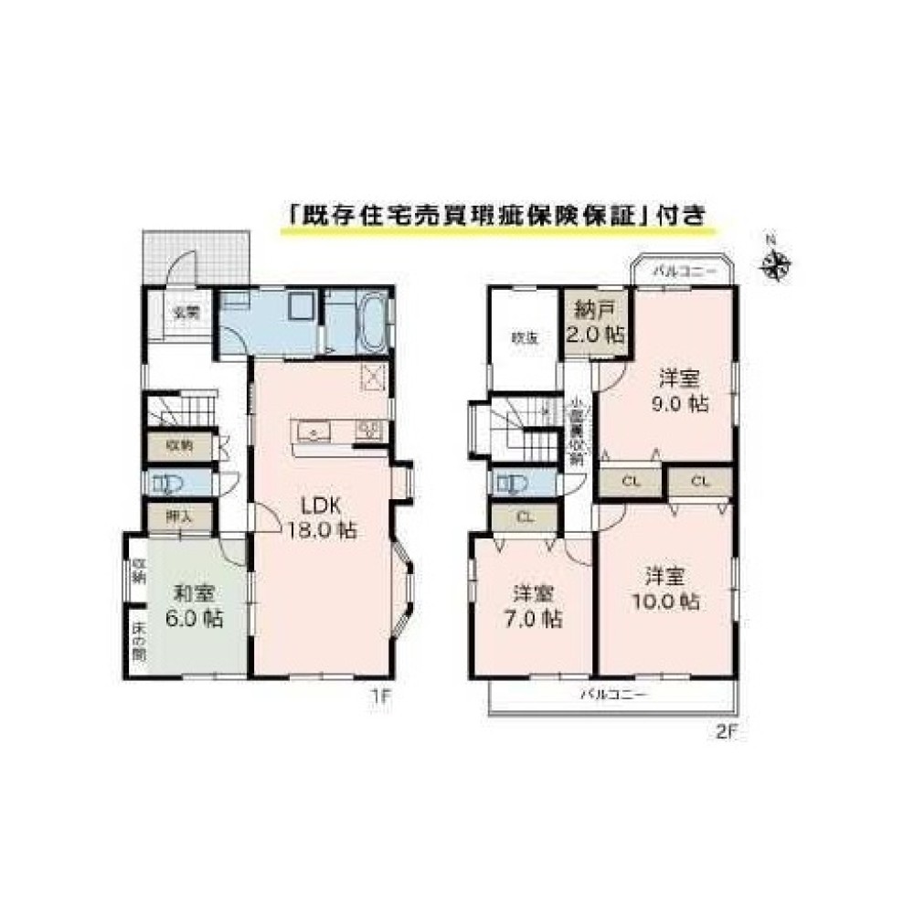 春日井市押沢台四丁目 画像2