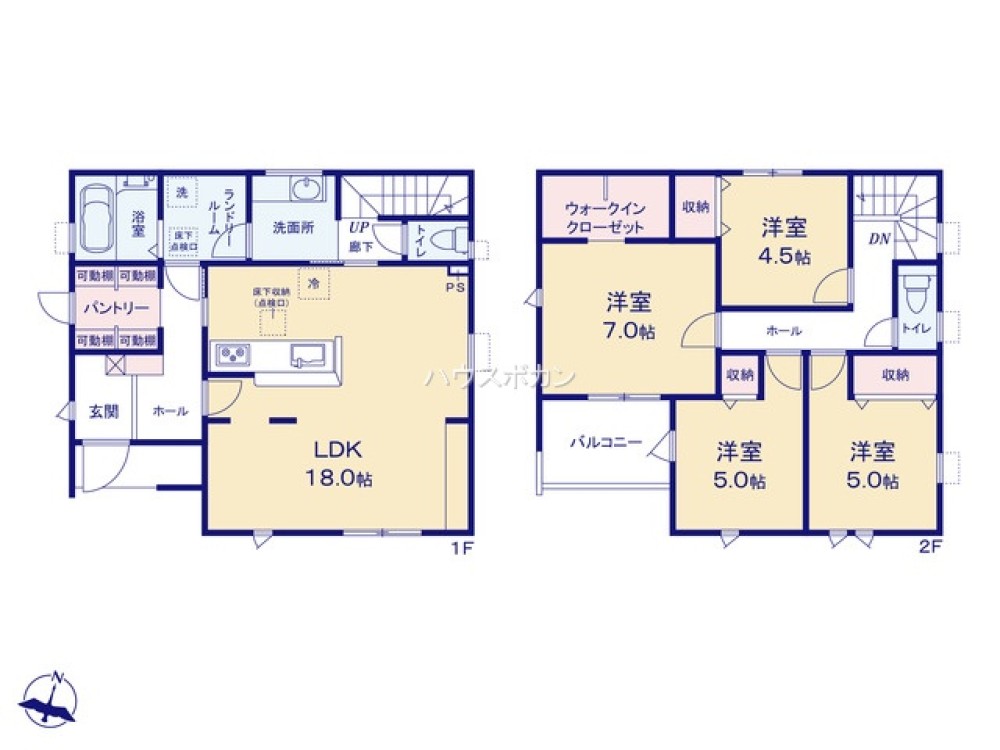 春日井市高森台六丁目　全2棟　1号棟 画像4