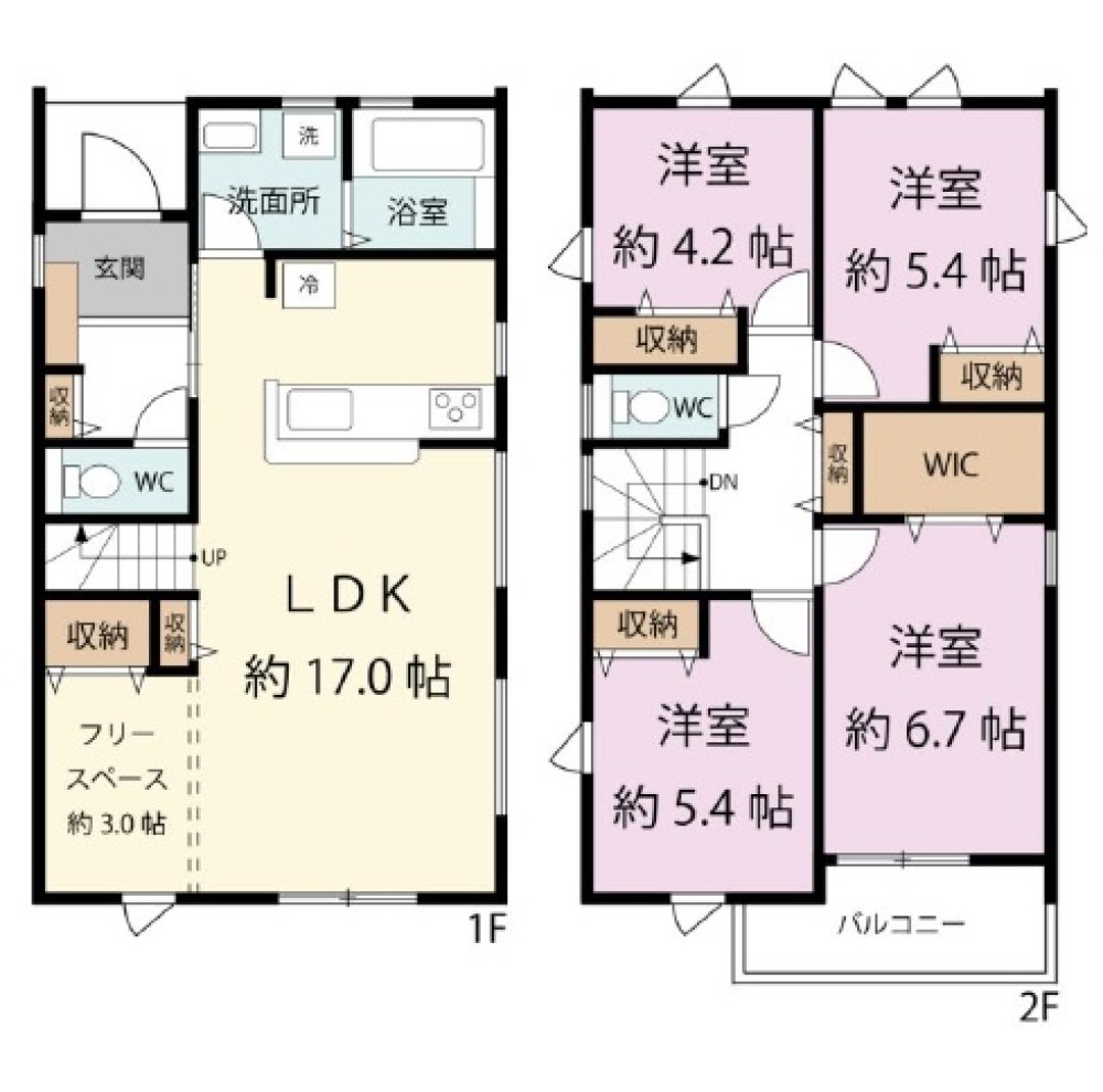 春日井市坂下町　全2棟　2号棟 画像2