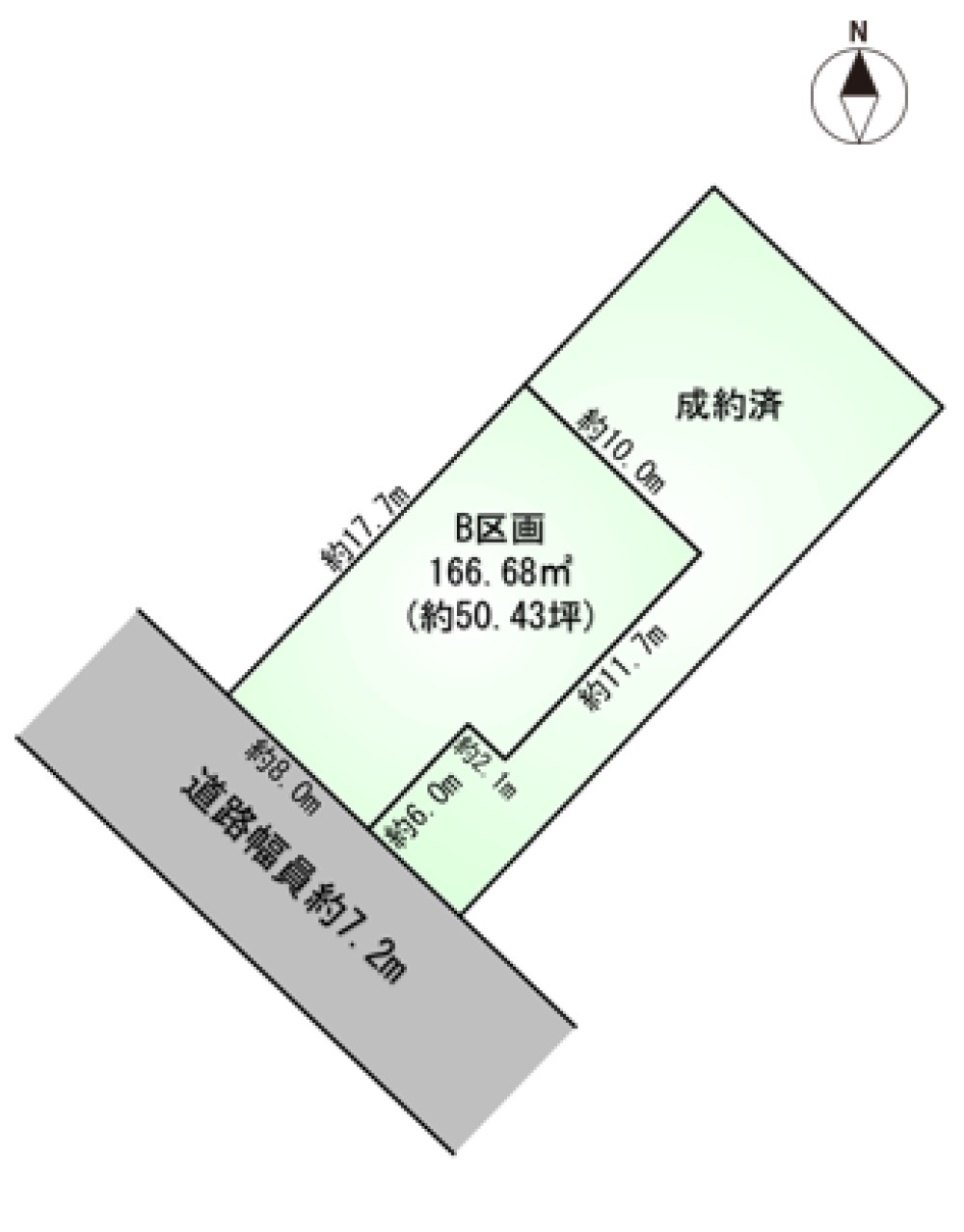 豊田市緑ヶ丘　全2区画　B区画 画像6