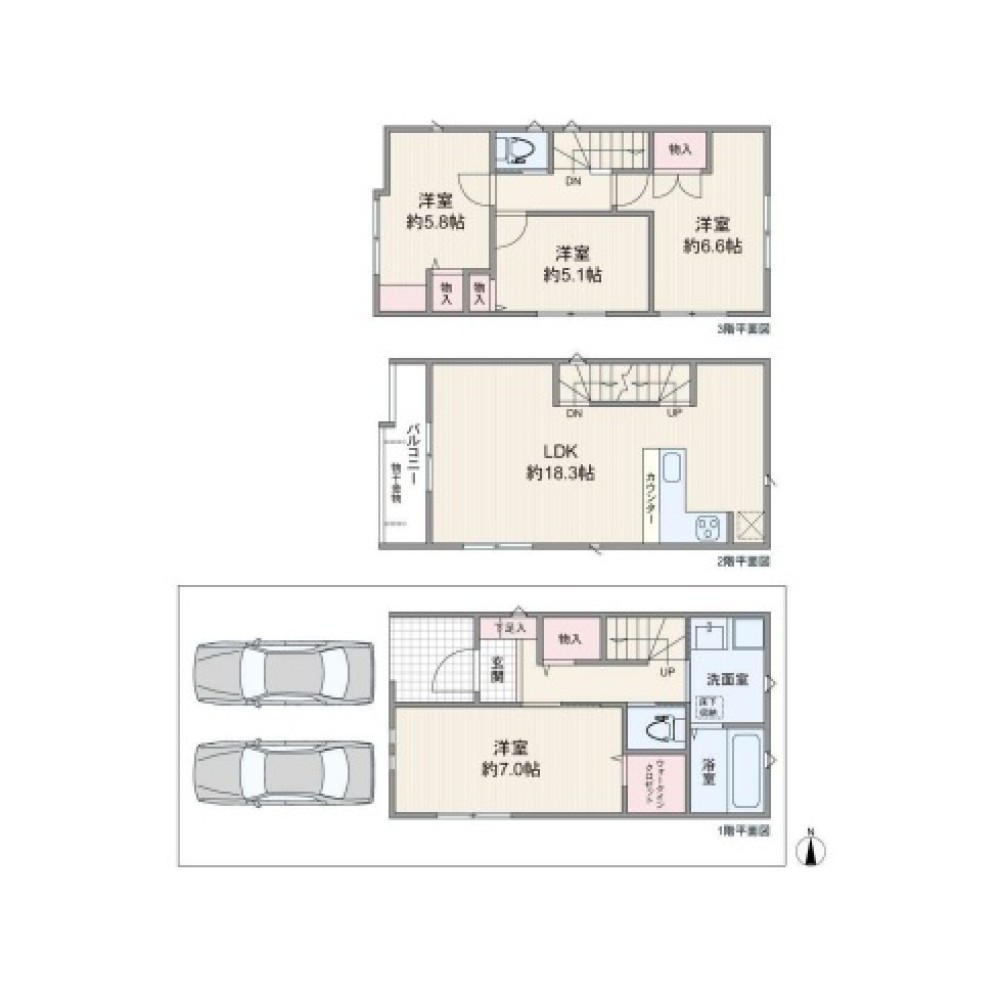 名古屋市中村区角割町 画像1