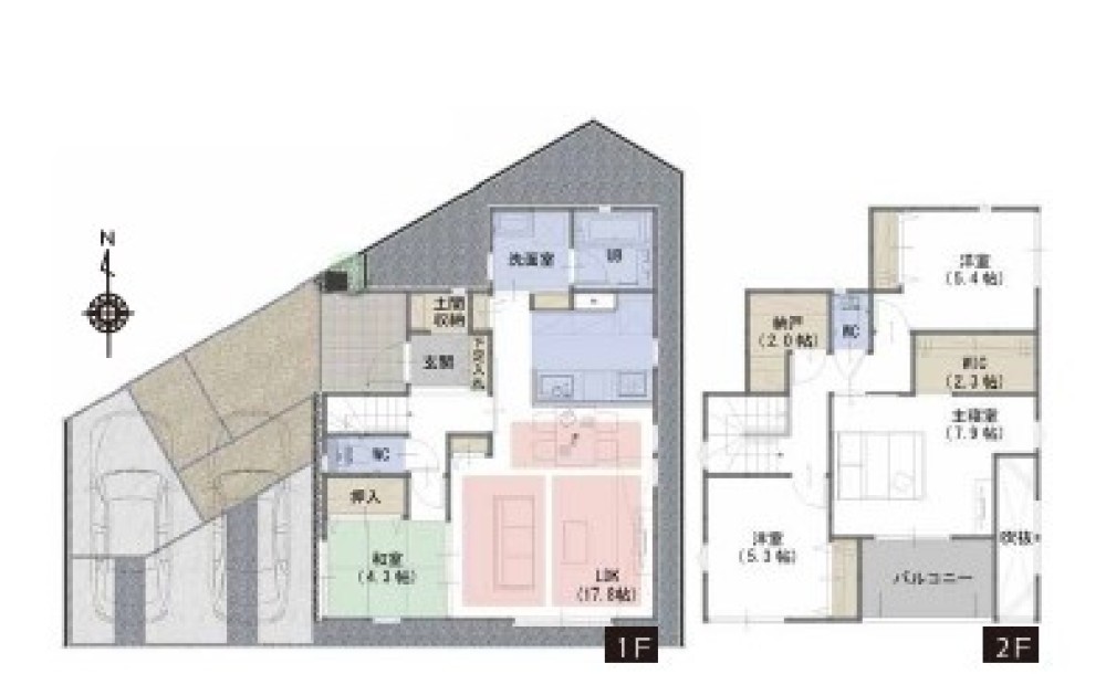 収納箇所豊富です！