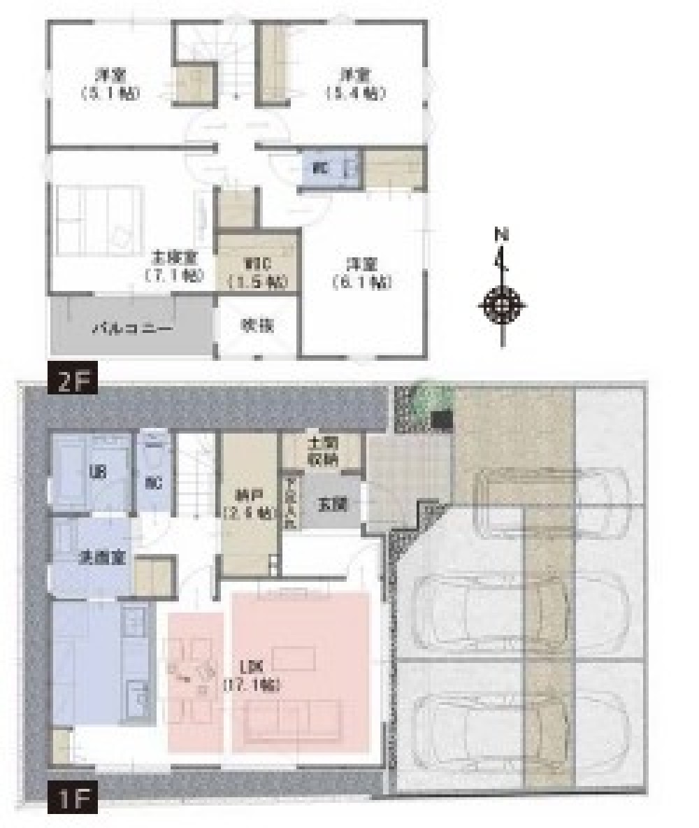 収納箇所豊富です！