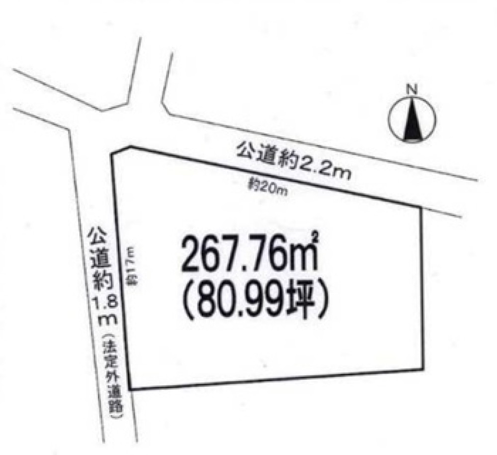 春日井市西屋町西屋敷 画像1