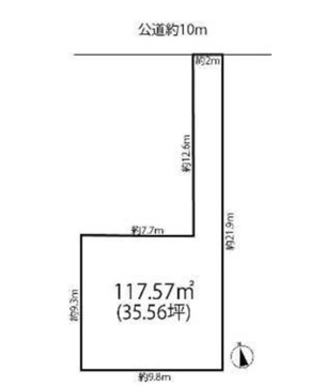 春日井市花長町 画像1