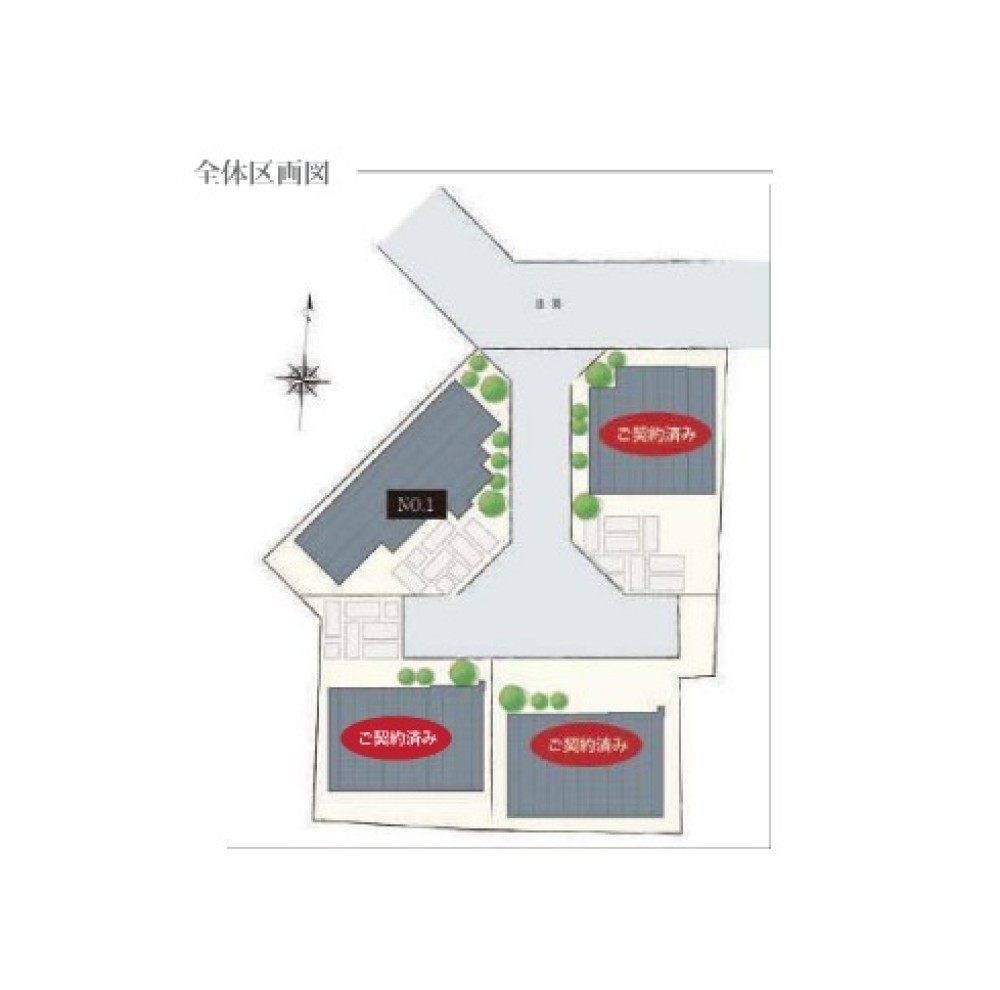 春日井市六軒屋西一丁目　全4棟　No1 画像1