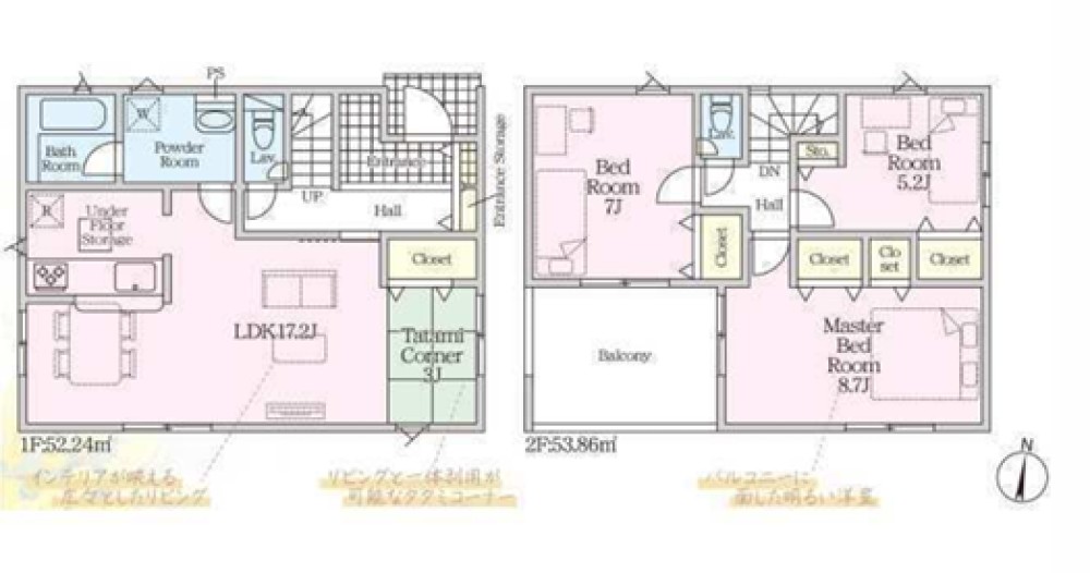 豊橋市大清水町第1　全1棟　1号棟 画像1