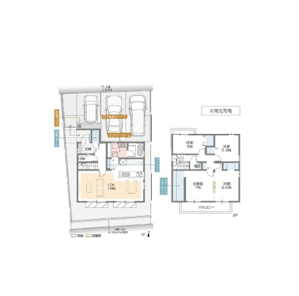 小牧市大字北外山　全3棟　A棟 画像2