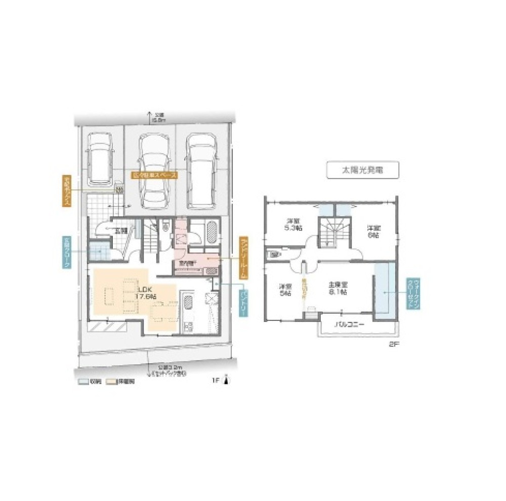 小牧市大字北外山　全3棟　C棟 画像2