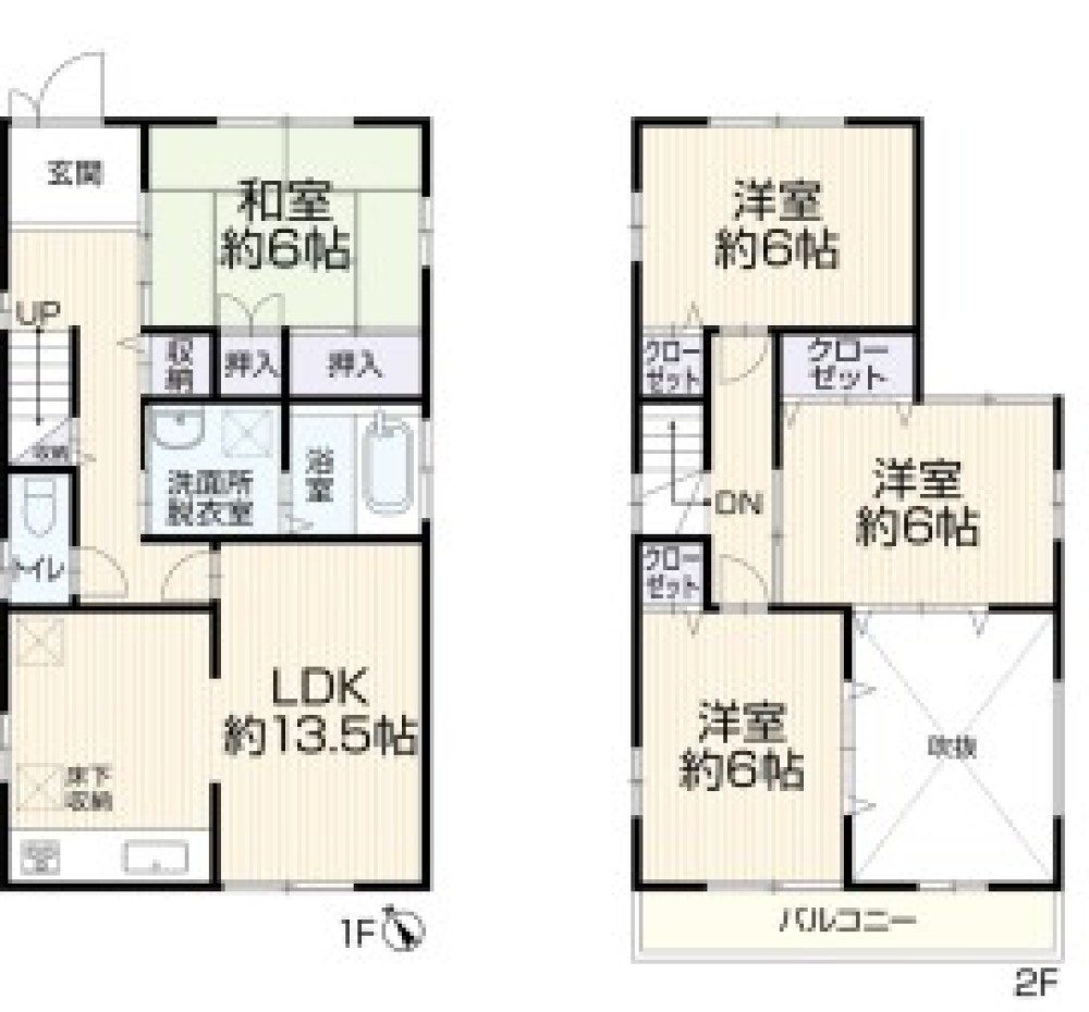愛知郡東郷町春木台五丁目 画像2